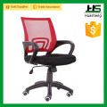 Silla de trabajo de malla roja H-M07-1-BBaR